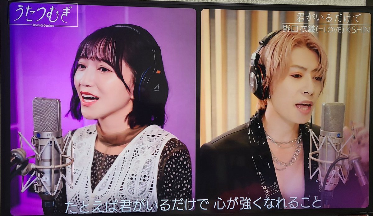イコラブ 野口衣織 出演 9 11のフジテレビ うたつむぎ 実況など イコラブ プレス イコラブまとめ