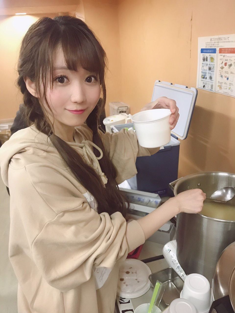 Love イコラブ 佐々木舞香 配膳係の美人お姉さん みりにゃだよ まいか Love イコラブ 佐々木舞香 配膳係の美人お姉さん みりにゃだよ まいか