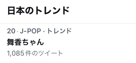 F1R2QIMagAA2_T7