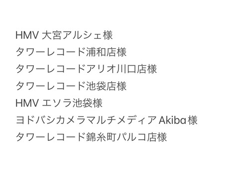 anB200041