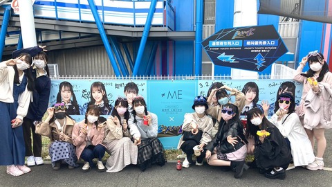 akB500026
