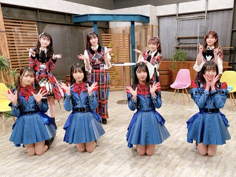 EsGaT85VoAci_e5