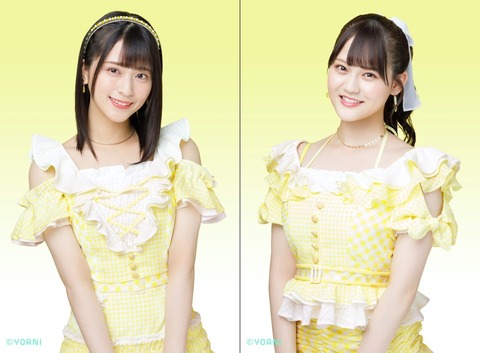 test11