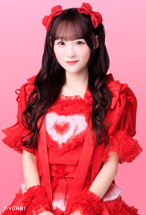 otoshima_risa