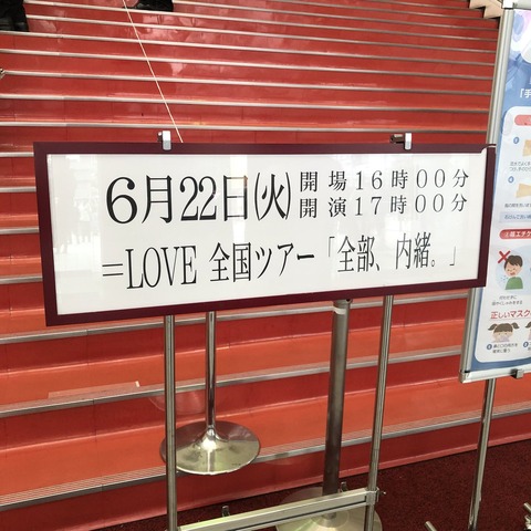 ahO800003