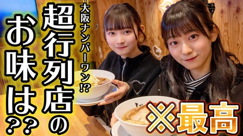 GHZpMefa8AAdMtZ