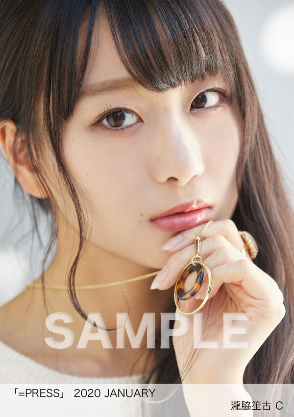 LOVE] HUSTLE PRESS「=PRESS（2020 JANUARY）」（佐々木舞香 表紙号