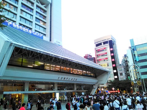 aa6200006