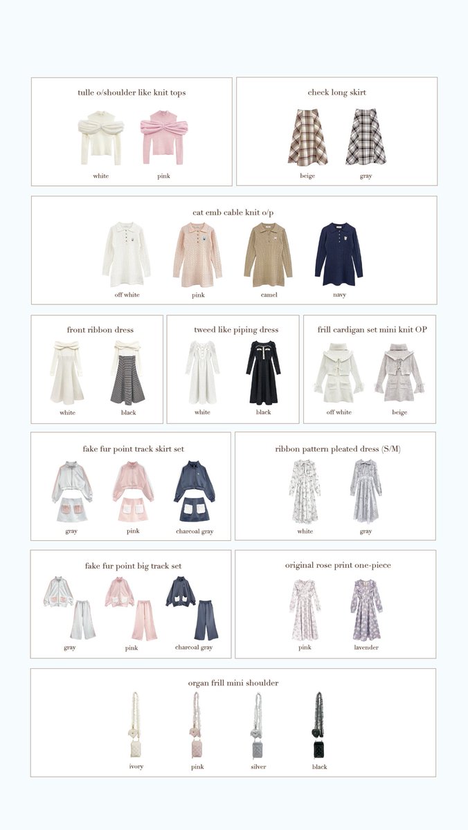 fake fur point big track set ロゼミューズグレー新品 H104