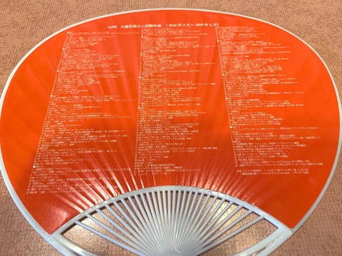 D560dJ-UUAAdx5g