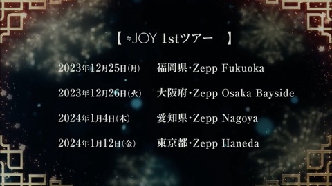 F5FX6LZaQAAkSBm