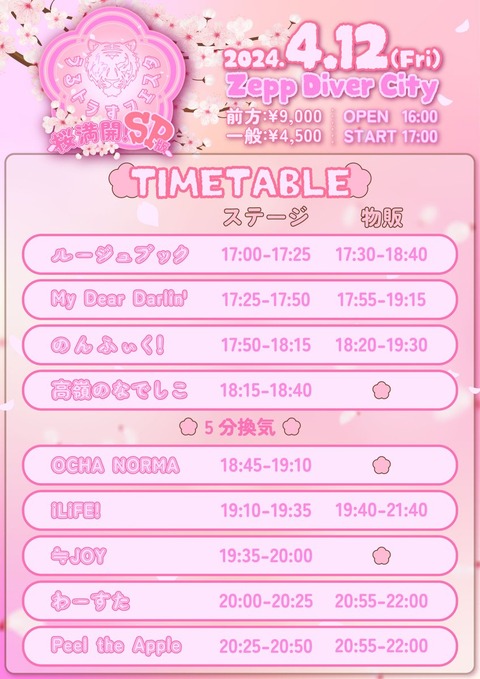 GJ0uMKYboAA2b3v