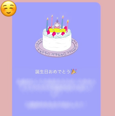 FBGZWHVVkAM0xCB