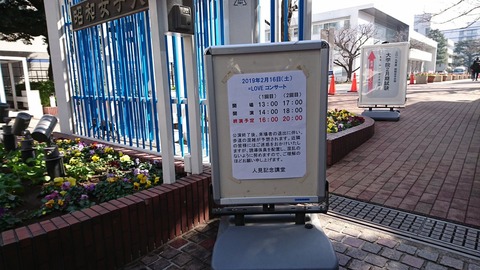 bi200008