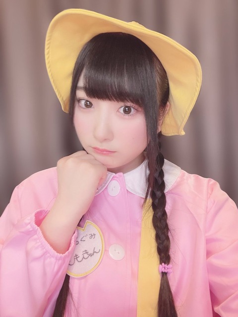 anH500014