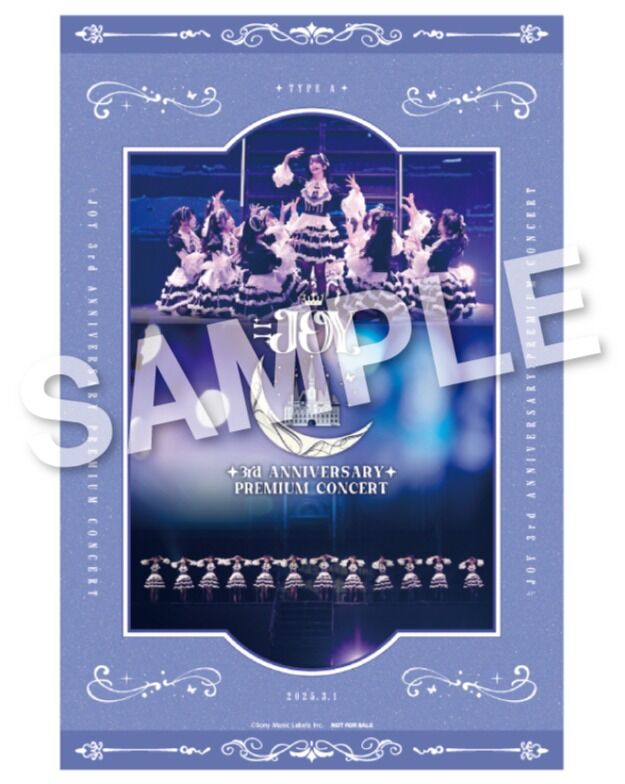 ニアジョイ] 映像商品「≒JOY 3rd ANNIVERSARY PREMIUM CONCERT」店舗