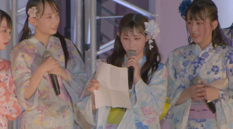 bandicam 2019-08-17 19-48-22-385