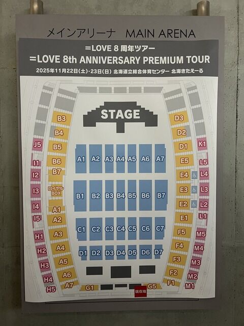1b1a000d-s