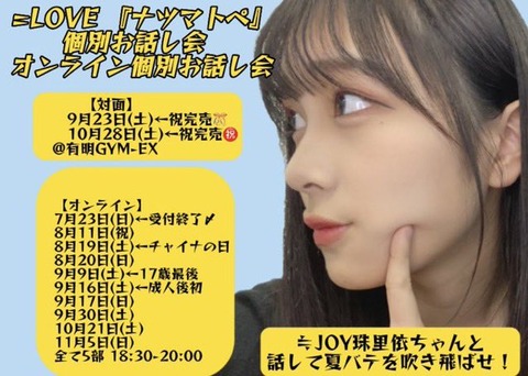 aoD900007