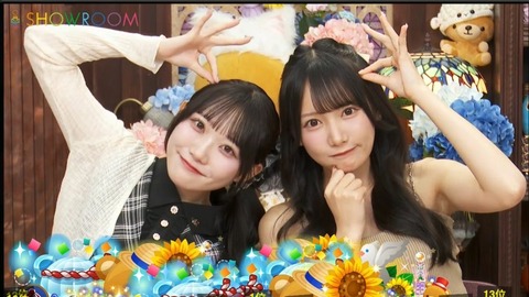aaGaE5004
