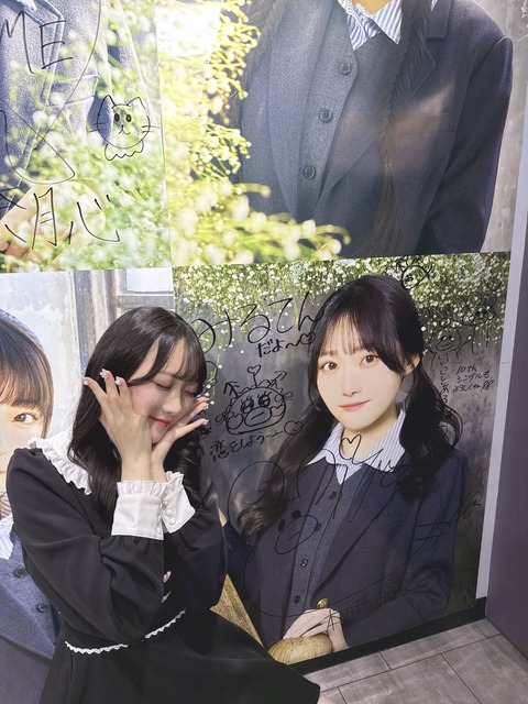 aaAaS7061