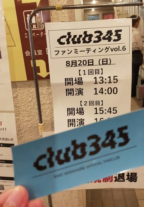acl600003
