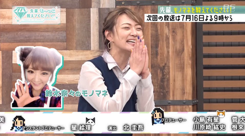 bandicam 2021-06-25 21-26-56-189
