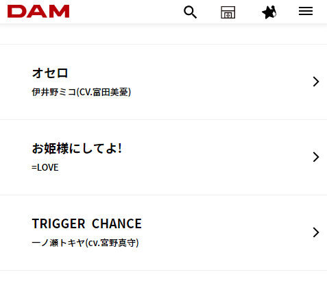 bandicam 2022-07-01 11-59-21-367