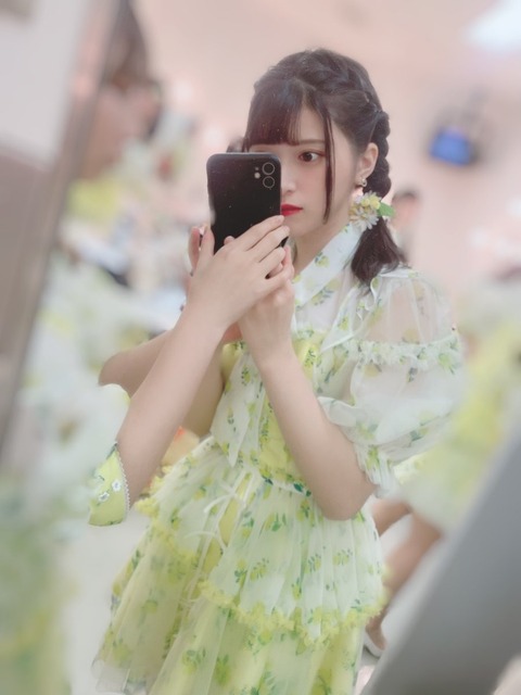 ajO200029