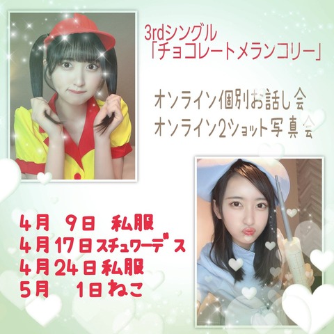 akB100005