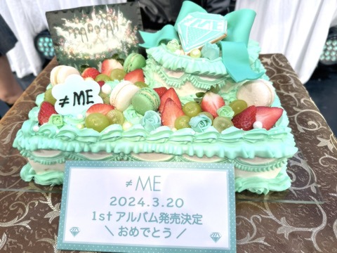 acm90031