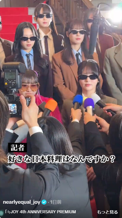 bandicam 2026-03-23 12-05-38-635