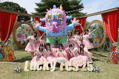 Gx4Z9IaasAAC8mV