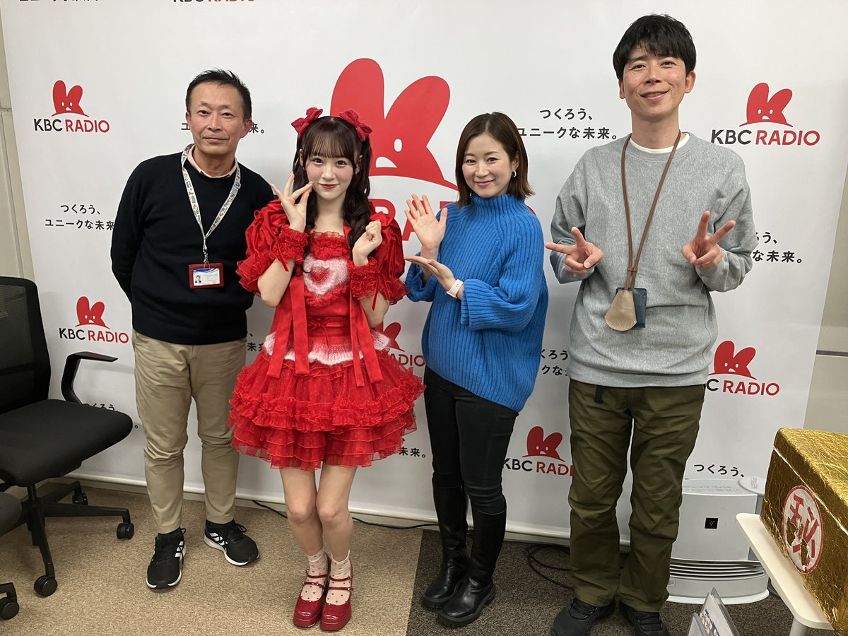 イコラブ] 音嶋莉沙、3月4日 福岡のラジオ3番組に生出演