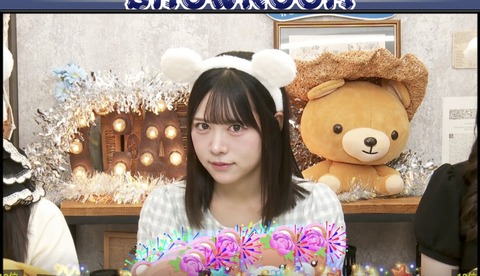 aaGaQ6006