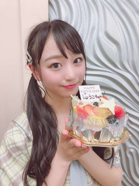 lovephoto20190717_future03