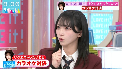 20251216-083633-422