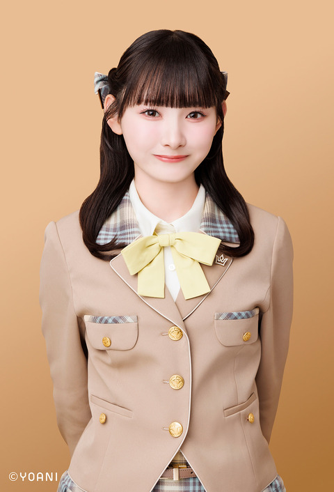 yamano_arisu