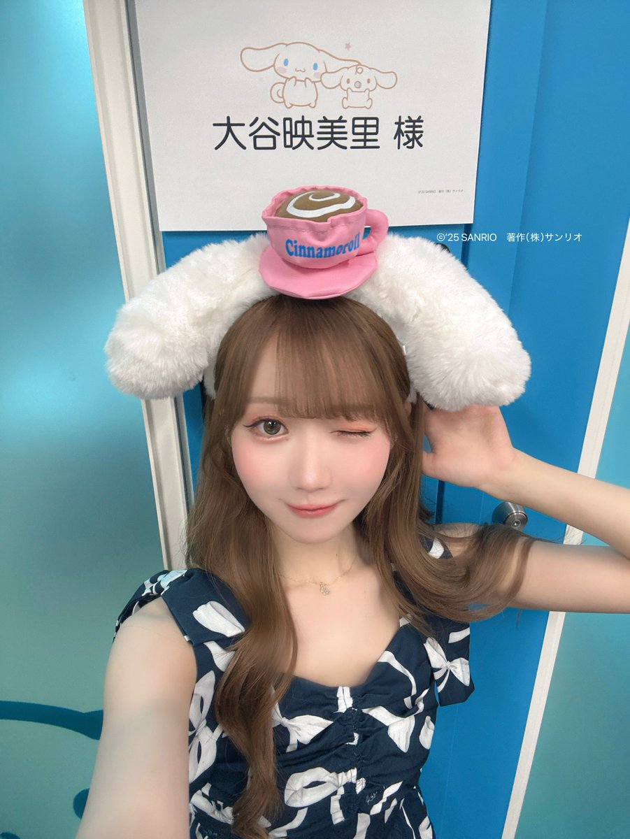 イコラブ] 本日(10月7日) TBS系「THE神業チャレンジ」に、大谷映美里が