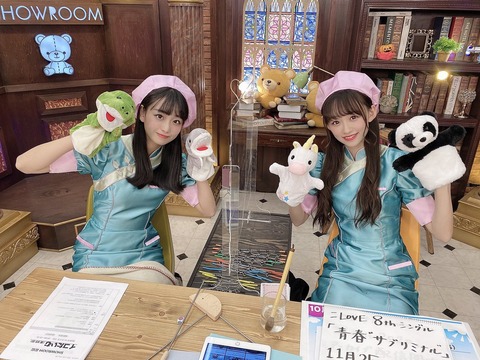 afA100009