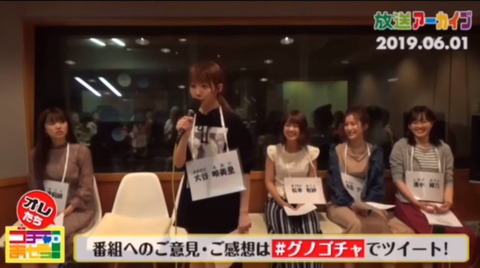 bandicam 2019-06-05 23-03-55-724