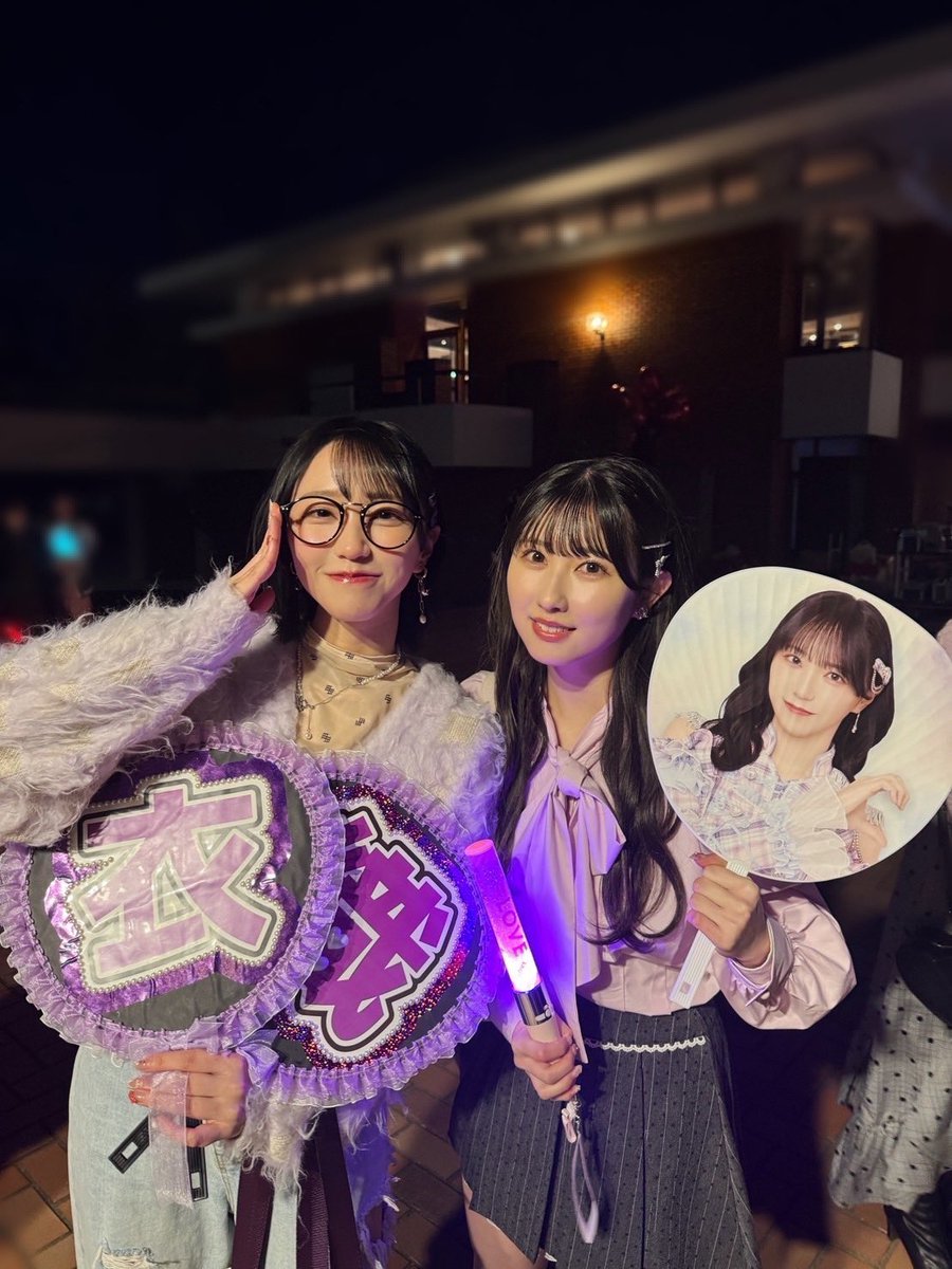 超特急逃走中 野口衣織 ヨリ 直筆 コメント有り LOVEの新曲「超特急逃走中」ミュージックビデオ公開！ | TikTok