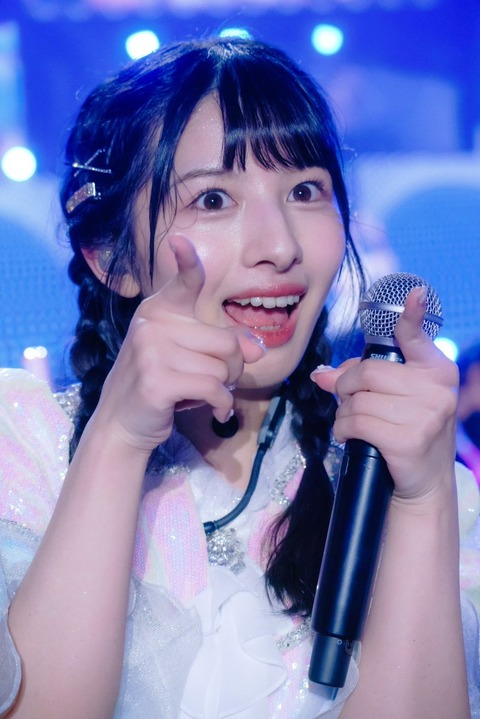 anG700009