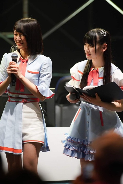 bt300066