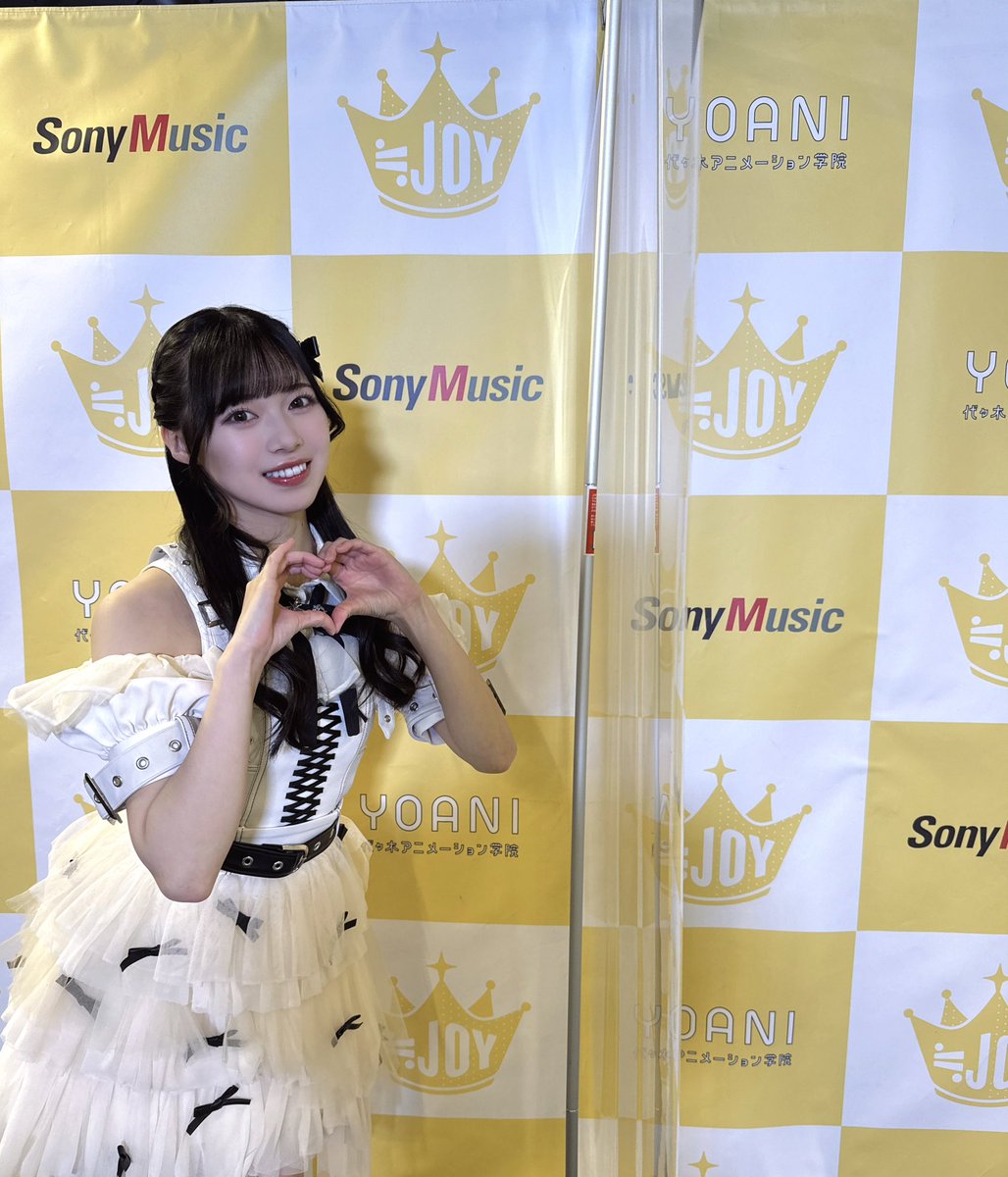≒JOY ニアジョイ 市原愛弓 体育館ディスコ 直筆 ジャケット ポストカード ≒JOY ニアジョイ 市原愛弓 体育館ディスコ 直筆 ジャケット