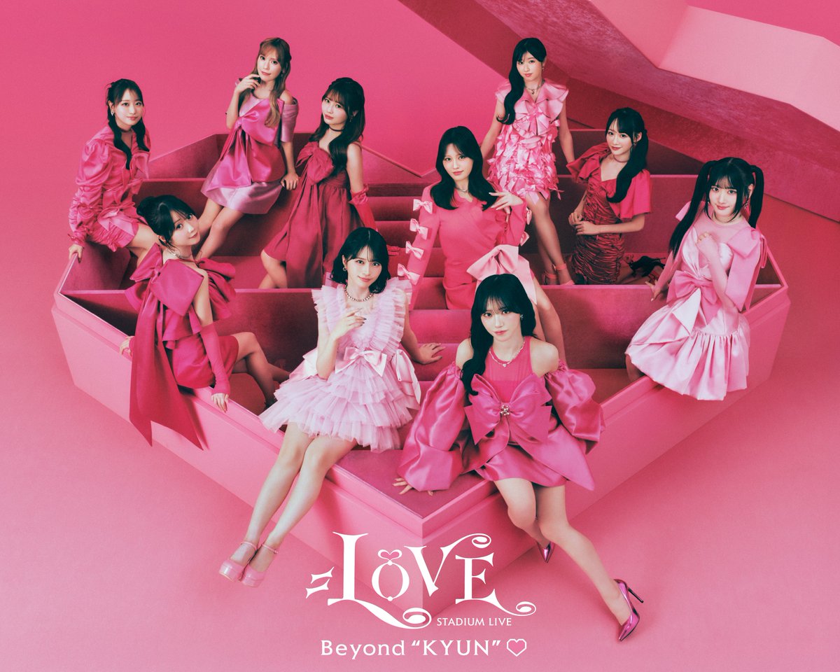 イコラブ] 『＝LOVE STADIUM LIVE at 国立競技場』タイトル・キー
