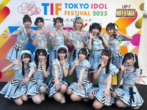 ノイミー] TIF2025 終了後の≠MEメンバーポストまとめ : イコラブ