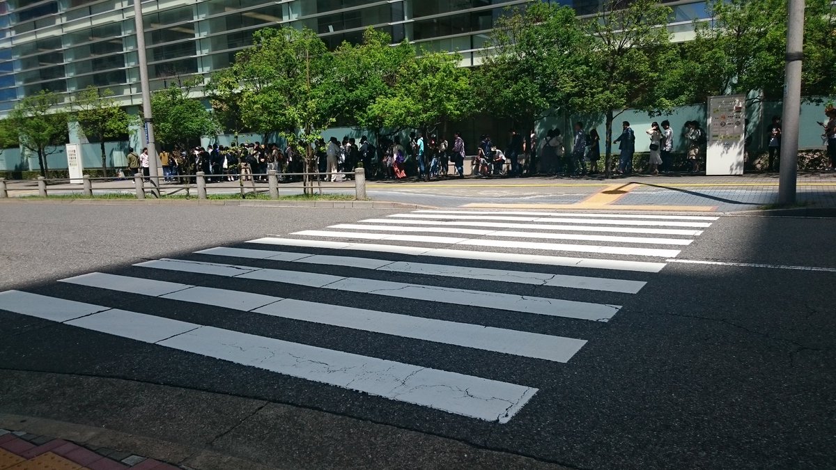 LOVE]                         TOC   WEST 