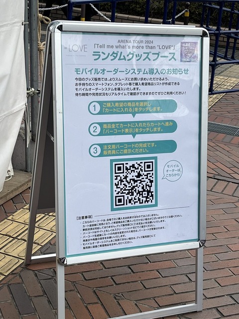 act30003