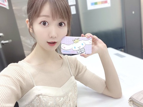 EfTwcBKU8AEqEOH